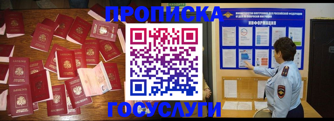 форма 3 в Куртамыше